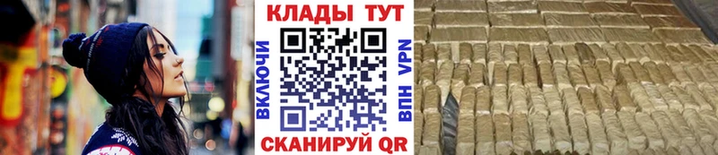 Наркошоп Малаховка Кокаин  Галлюциногенные грибы  Меф мяу мяу  ГАШИШ  МАРИХУАНА 