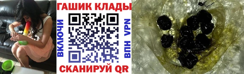 Марихуана Малаховка