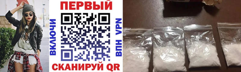 Амфетамин VHQ  кракен вход  Малаховка  наркошоп 