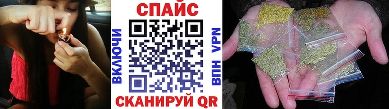 БУТИРАТ Butirat наркотики Малаховка