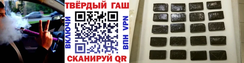 ГАШ Premium Малаховка