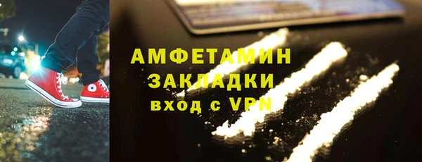 каннабис Магадан
