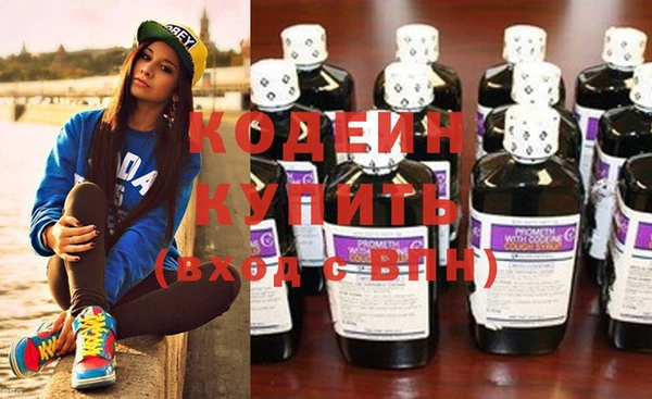 прущие грибы Алексеевка