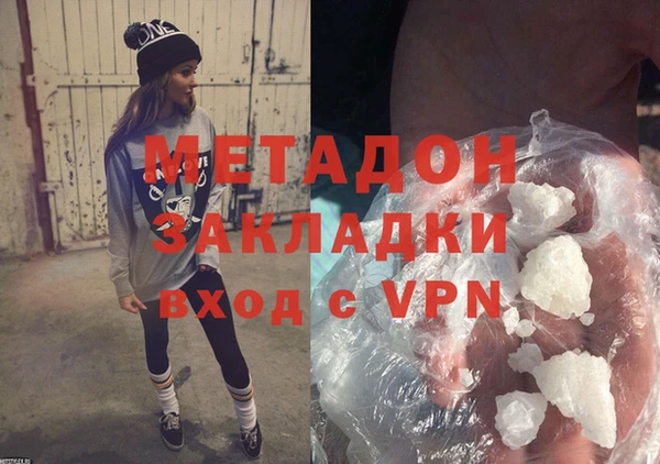 COCAINE Майский