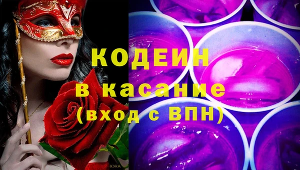 COCAINE Майский