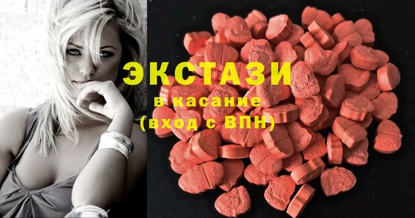 прущие грибы Алексеевка