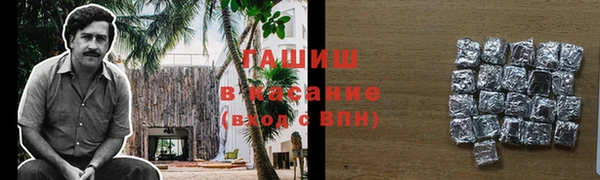 каннабис Магадан