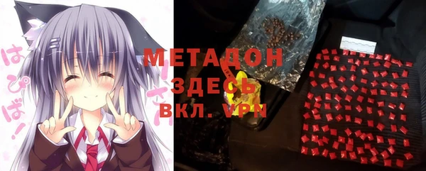 ешки Алзамай