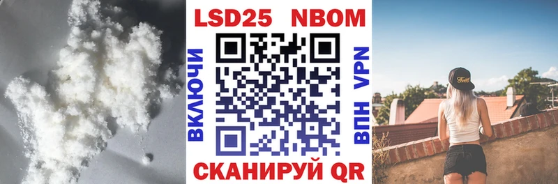 ЛСД экстази ecstasy  закладки  Малаховка 